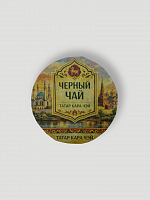 Прессованный чай Круглый черный, 50 г